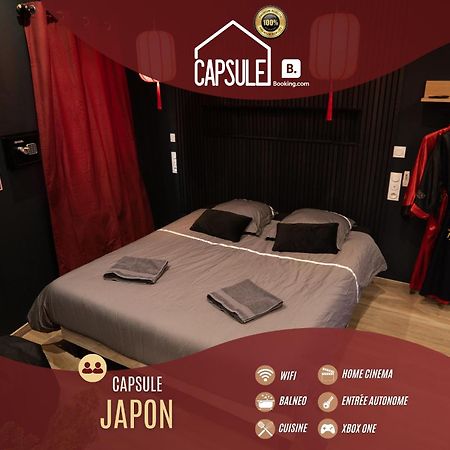 Апартаменты Capsule Japon - Jacuzzi - Netflix & Ecran Cinema - Xbox Trith-Saint-Leger Экстерьер фото