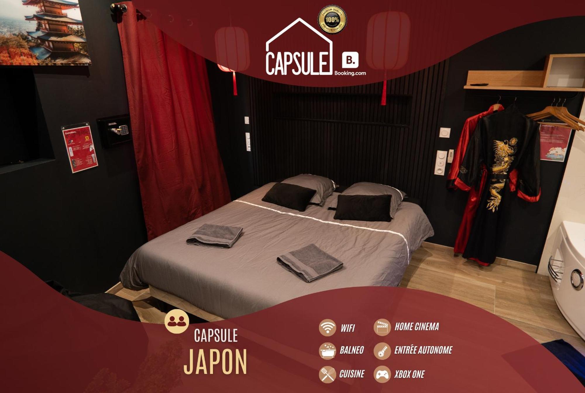 Апартаменты Capsule Japon - Jacuzzi - Netflix & Ecran Cinema - Xbox Trith-Saint-Leger Экстерьер фото